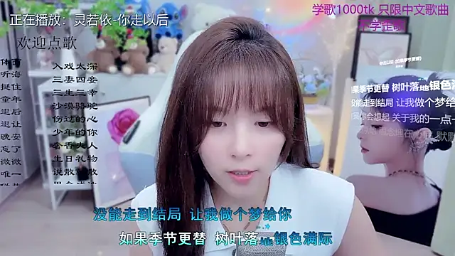 Original-HeartBaby online show from 27, 3, 2026