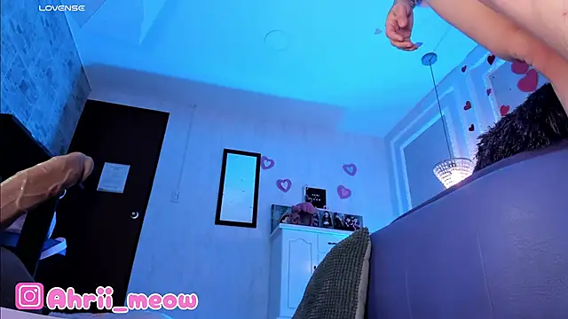 Snapshot of AHRI_LEE chatting on 8, 3, 2025 AHRI LEE online show from 8, 3, 2025