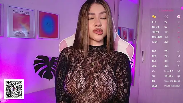 Liujunne2 online show from 12, 11, 2025