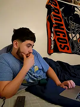 Snapshot of hornycollegestudenthung chatting on 26, 1, 2025 hornycollegestudenthung online show from 26, 1, 2025