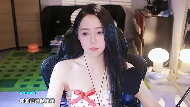 Snapshot of Roseonly_ chatting on 12, 10, 2025 Roseonly online show from 12, 10, 2025