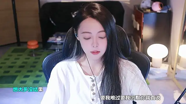 Snapshot of Roseonly_ chatting on 25, 10, 2025 Roseonly online show from 25, 10, 2025