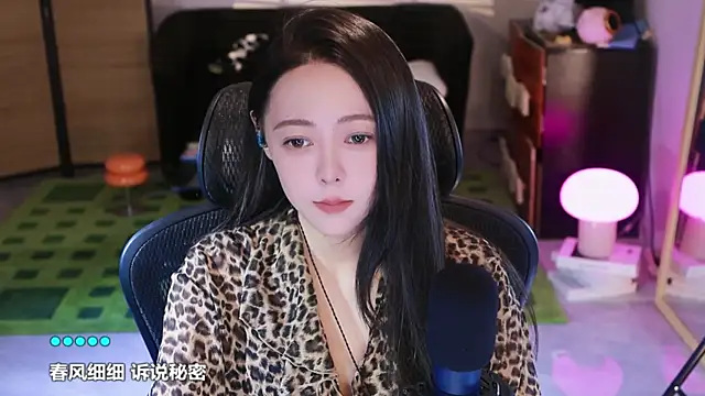 Snapshot of Roseonly_ chatting on 27, 10, 2025 Roseonly online show from 27, 10, 2025