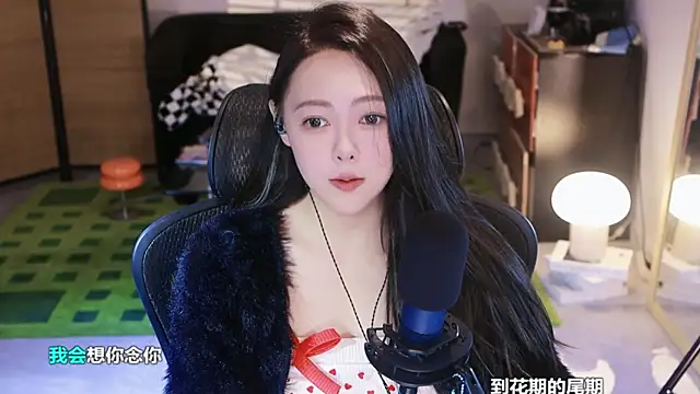 Snapshot of Roseonly_ chatting on 29, 10, 2025 Roseonly online show from 29, 10, 2025