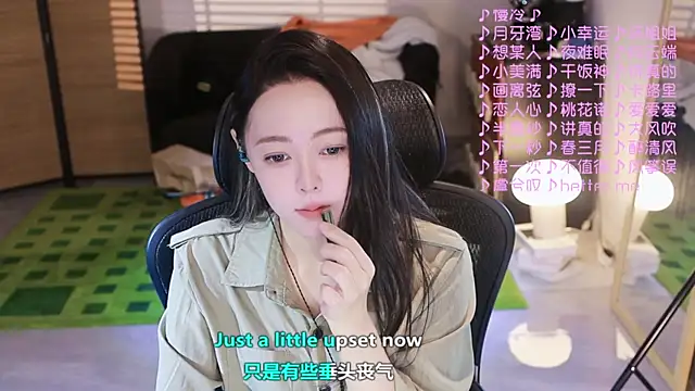 Snapshot of Roseonly_ chatting on 11, 11, 2025 Roseonly online show from 11, 11, 2025