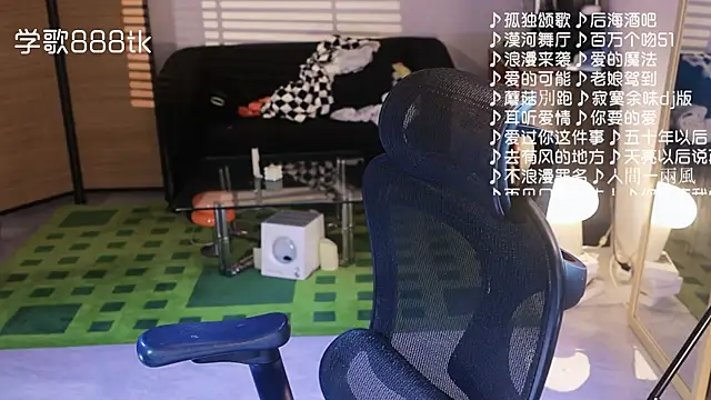 Snapshot of Roseonly_ chatting on 23, 11, 2025 Roseonly online show from 23, 11, 2025