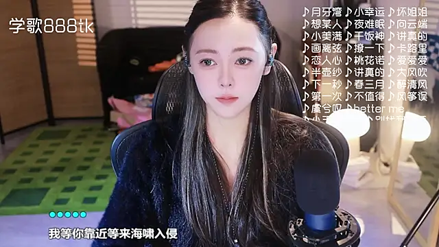 Snapshot of Roseonly_ chatting on 25, 11, 2025 Roseonly online show from 25, 11, 2025