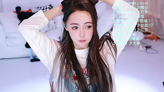 Roseonly  online show from 3, 4, 2026