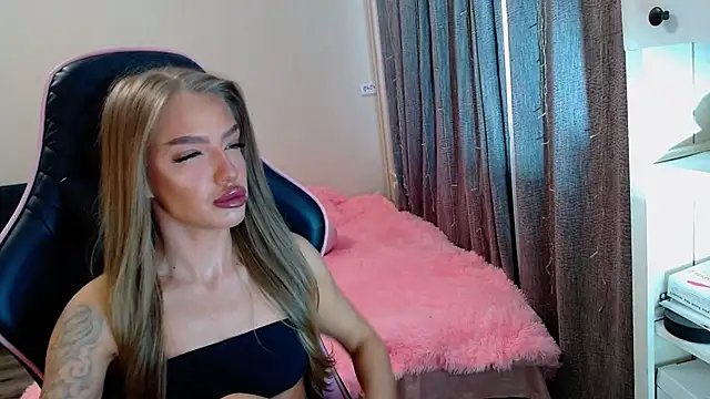 lonely dreamm online show from 8, 2, 2025