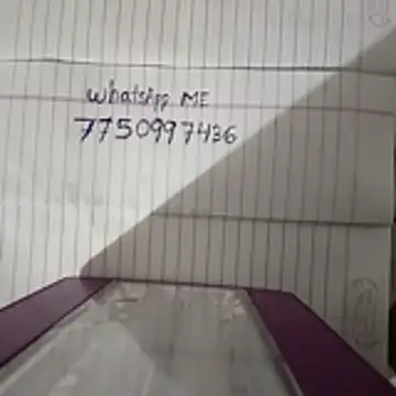 Snapshot of riteshika chatting on 3, 12, 2025 riteshika online show from 3, 12, 2025