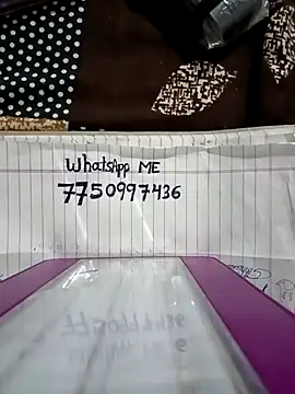 Snapshot of riteshika chatting on 14, 12, 2025 riteshika online show from 14, 12, 2025