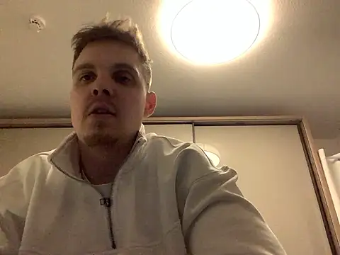 Snapshot of neilho1 chatting on 21, 2, 2025 neilho1 online show from 21, 2, 2025