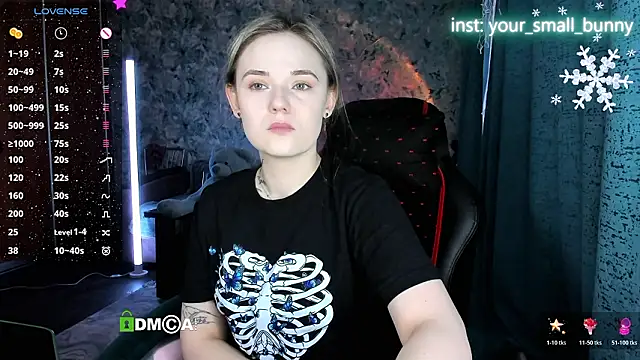 Snapshot of Your_small_bunny chatting on 20, 2, 2026 Your small bunny online show from 20, 2, 2026