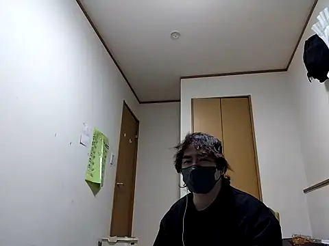 SAITO-YASUYUKI7 online show from 31, 1, 2025