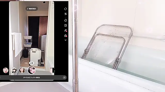 Im IVE LOVE online show from 16, 3, 2026