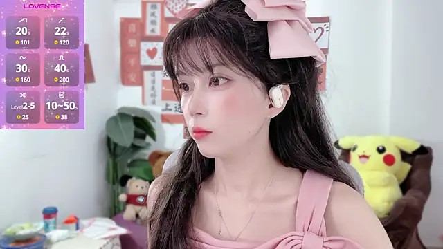 AnAn-520 online show from 14, 2, 2025