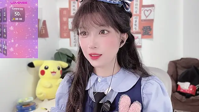 AnAn-520 online show from 16, 2, 2025