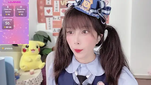 AnAn-520 online show from 16, 2, 2025