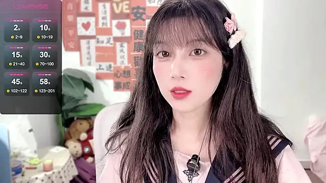 AnAn-520 online show from 22, 2, 2025