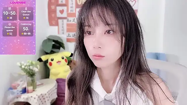 AnAn-520 online show from 6, 3, 2025