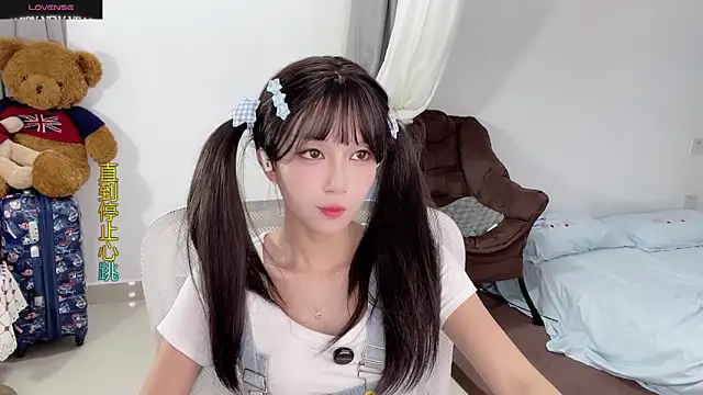 AnAn-520 online show from 29, 9, 2025