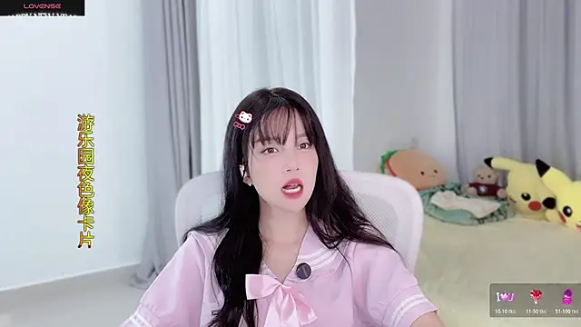 AnAn-520 online show from 26, 10, 2025