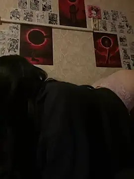 Snapshot of Pepe-pupu chatting on 27, 2, 2025 Pepe-pupu online show from 27, 2, 2025