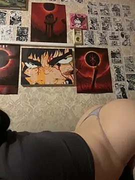 Snapshot of Pepe-pupu chatting on 14, 9, 2025 Pepe-pupu online show from 14, 9, 2025