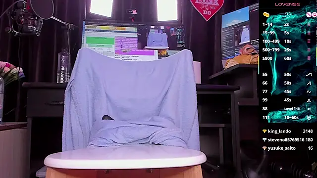 Raissa sky26 online show from 1, 3, 2025