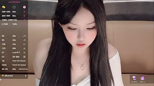 Snapshot of Fountain- chatting on 23, 10, 2025 Fountain- online show from 23, 10, 2025