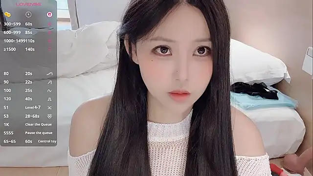 Snapshot of Fountain- chatting on 25, 10, 2025 Fountain- online show from 25, 10, 2025