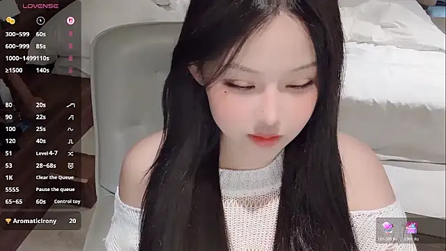 Snapshot of Fountain- chatting on 3, 11, 2025 Fountain- online show from 3, 11, 2025