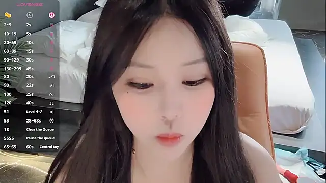 Snapshot of Fountain- chatting on 4, 11, 2025 Fountain- online show from 4, 11, 2025