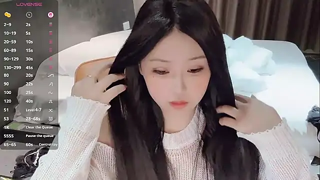 Snapshot of Fountain- chatting on 7, 11, 2025 Fountain- online show from 7, 11, 2025