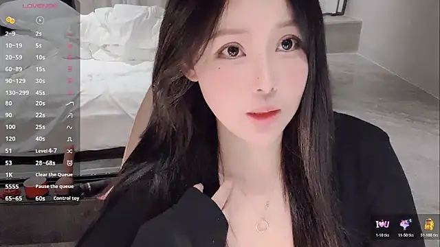 Snapshot of Fountain- chatting on 16, 11, 2025 Fountain- online show from 16, 11, 2025