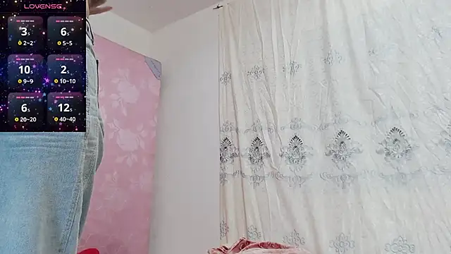 baoer-558 online show from 21, 1, 2025