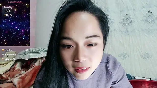 baoer-558 online show from 26, 1, 2025