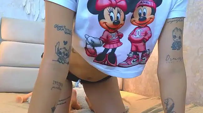 Snapshot of KathyJoycex chatting on 13, 1, 2025 KathyJoycex online show from 13, 1, 2025