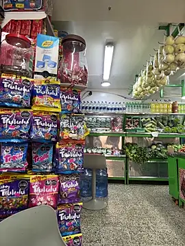 Tatiana O online show from 13, 2, 2026