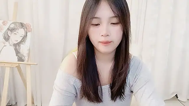 Snapshot of SU__SU chatting on 3, 1, 2025 SU SU online show from 3, 1, 2025