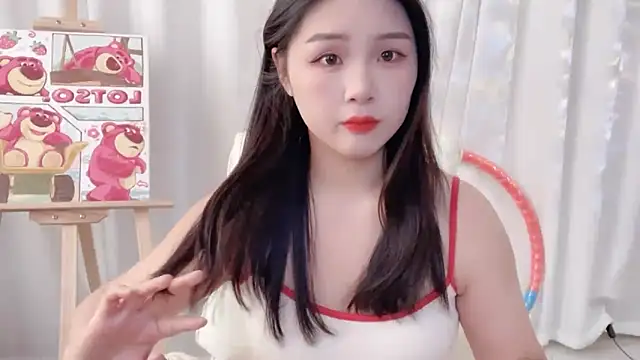 Snapshot of SU__SU chatting on 9, 1, 2025 SU SU online show from 9, 1, 2025