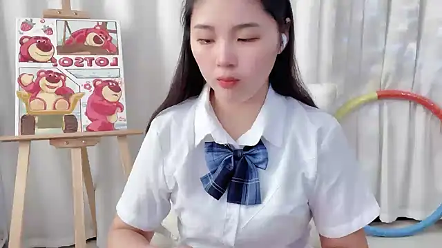 Snapshot of SU__SU chatting on 13, 1, 2025 SU SU online show from 13, 1, 2025