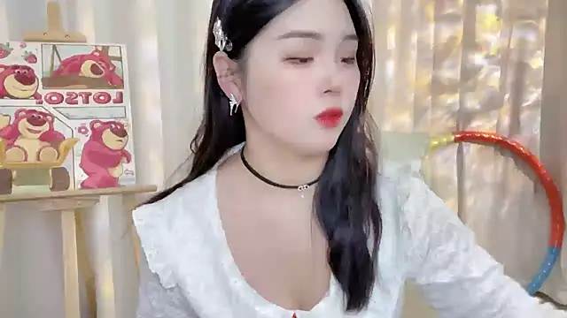 Snapshot of SU__SU chatting on 13, 1, 2025 SU SU online show from 13, 1, 2025