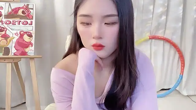 Snapshot of SU__SU chatting on 16, 1, 2025 SU SU online show from 16, 1, 2025