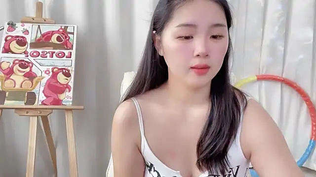 Snapshot of SU__SU chatting on 17, 1, 2025 SU SU online show from 17, 1, 2025