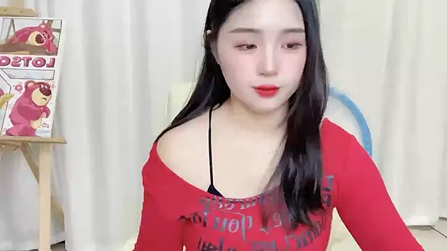 Snapshot of SU__SU chatting on 18, 1, 2025 SU SU online show from 18, 1, 2025