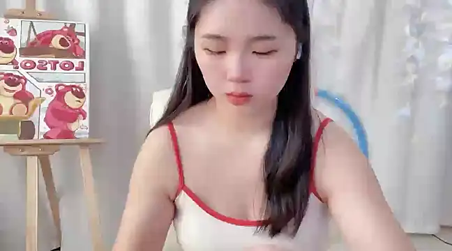 Snapshot of SU__SU chatting on 19, 1, 2025 SU SU online show from 19, 1, 2025