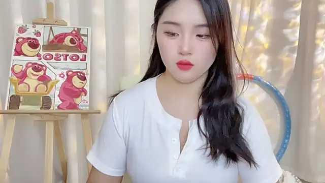 Snapshot of SU__SU chatting on 19, 1, 2025 SU SU online show from 19, 1, 2025