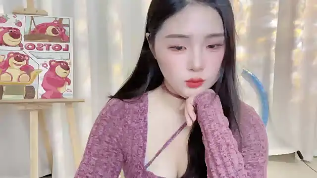 Snapshot of SU__SU chatting on 20, 1, 2025 SU SU online show from 20, 1, 2025