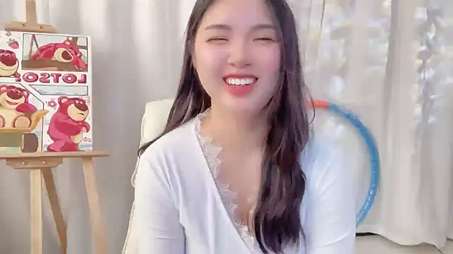 Snapshot of SU__SU chatting on 22, 1, 2025 SU SU online show from 22, 1, 2025